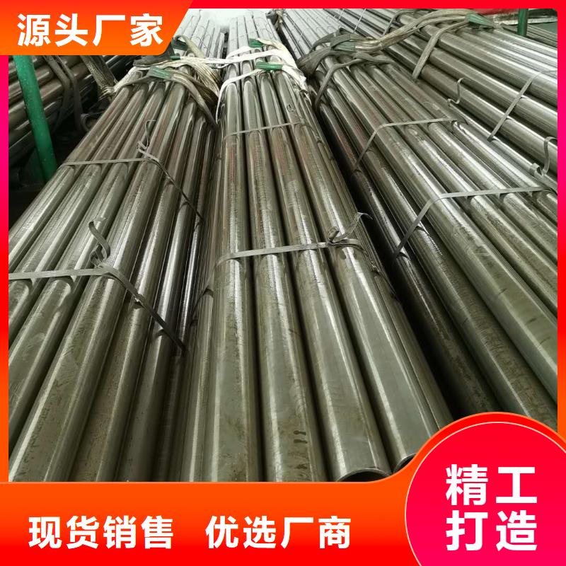 精密钢管【精密管厂家】拒绝中间商