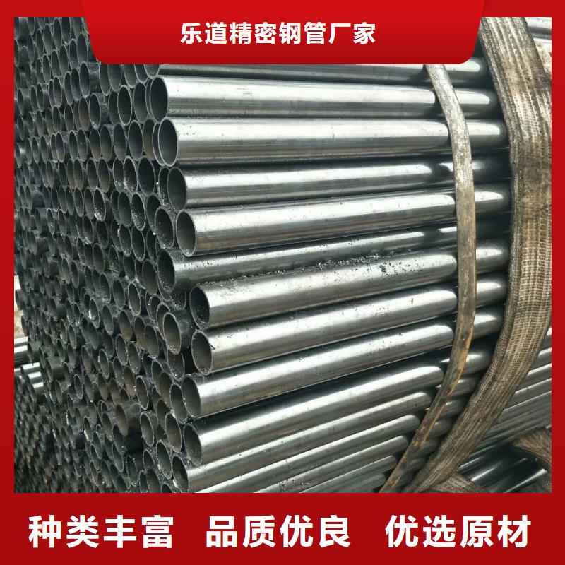 精密钢管国标镀锌管每一处都是匠心制作