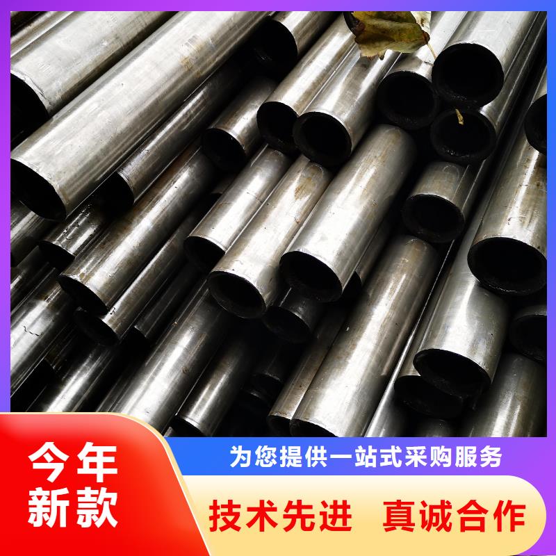 精密钢管凸形无缝管定制定做