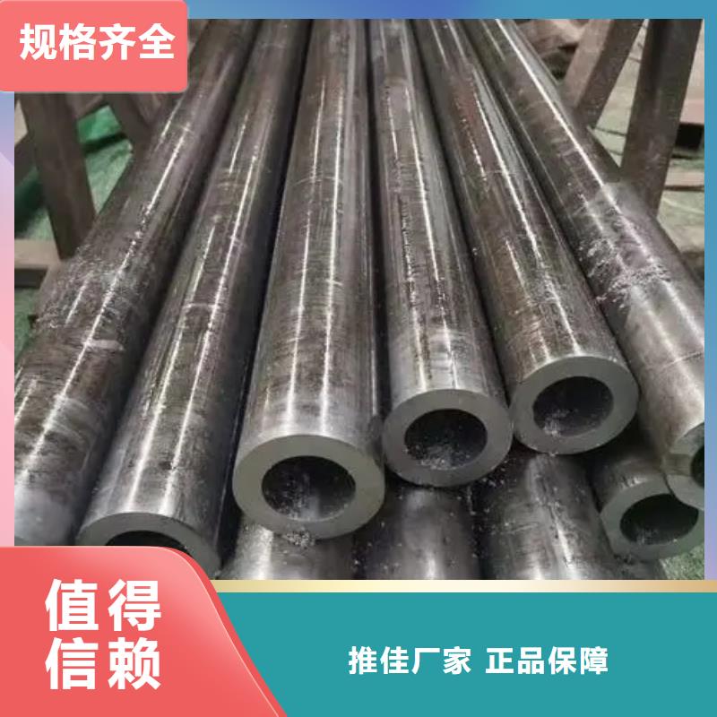 精密钢管【扇形钢管】免费获取报价