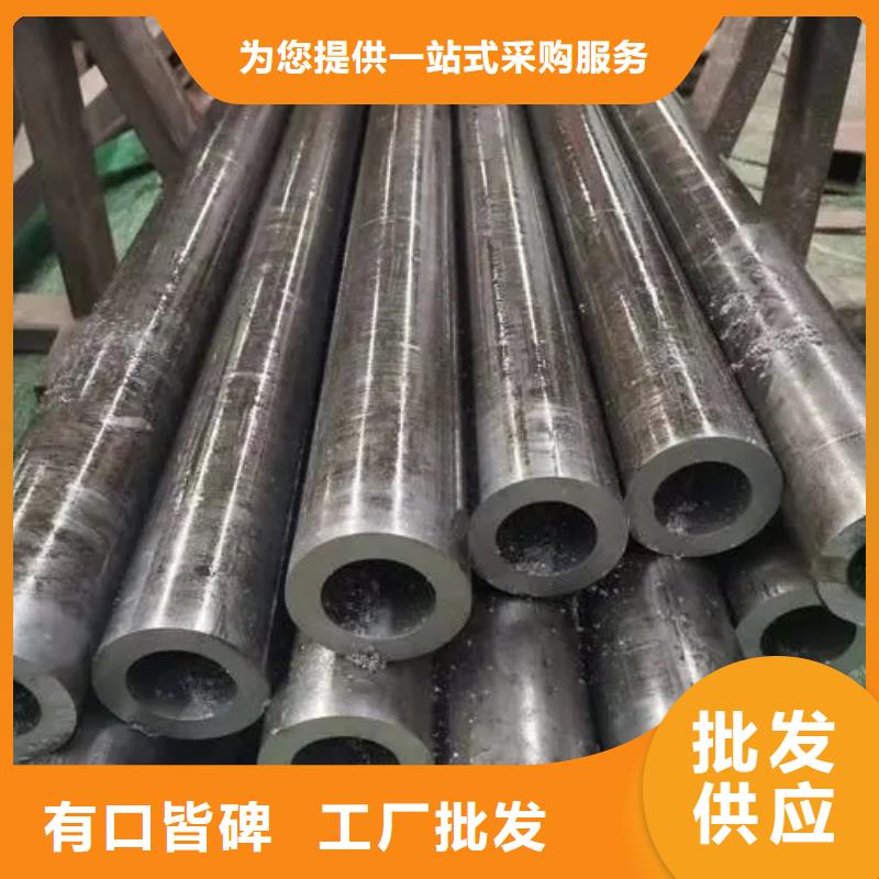 精密钢管凸形无缝管定制定做
