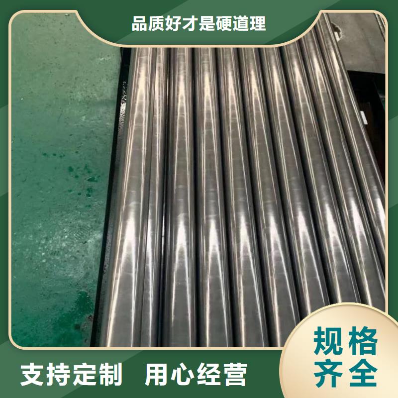 精密钢管无缝方管精心
