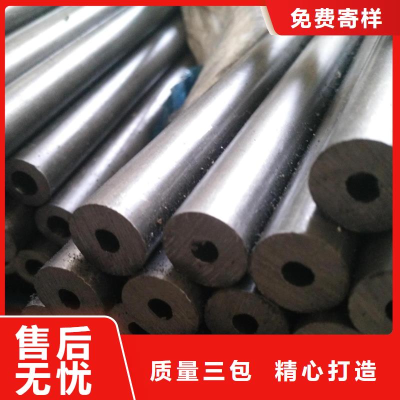 精密钢管,【精密方管】库存充足