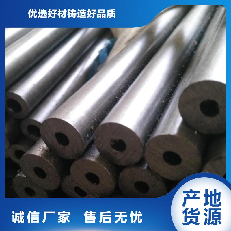 精密钢管无缝方管精心