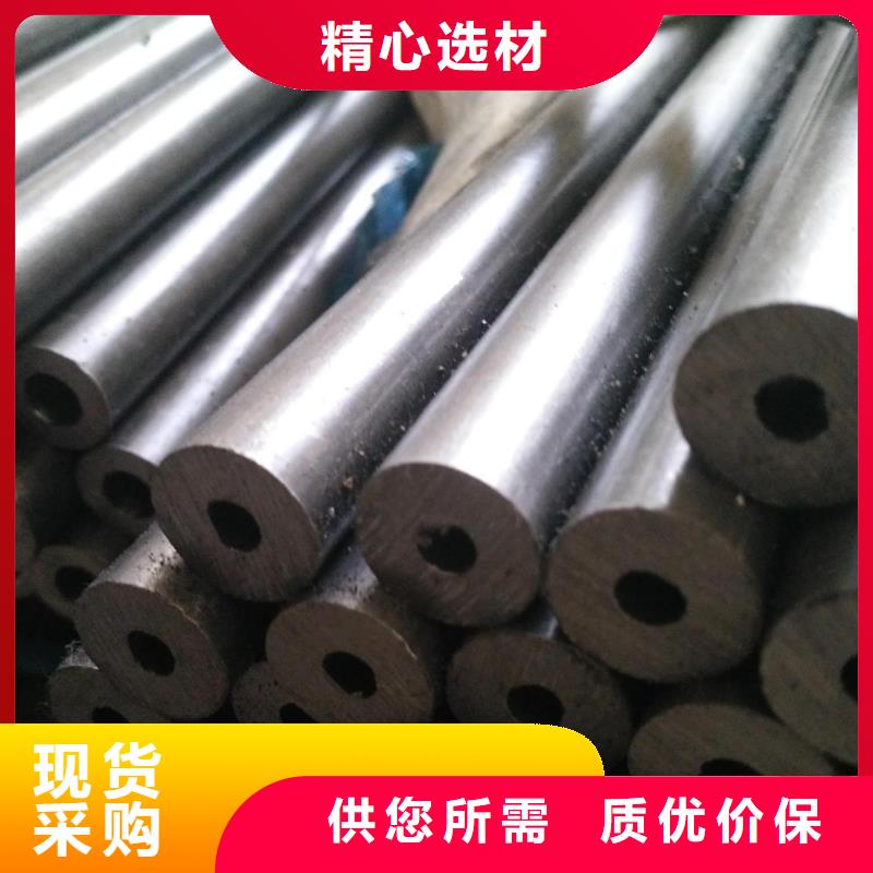 精密钢管国标镀锌管每一处都是匠心制作