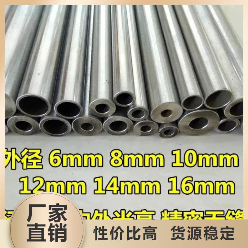 精密钢管无缝方管精心