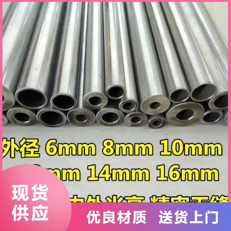 精密钢管 热镀锌方管自有生产工厂
