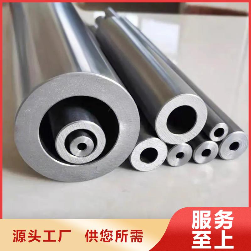 精密钢管凸形无缝管定制定做