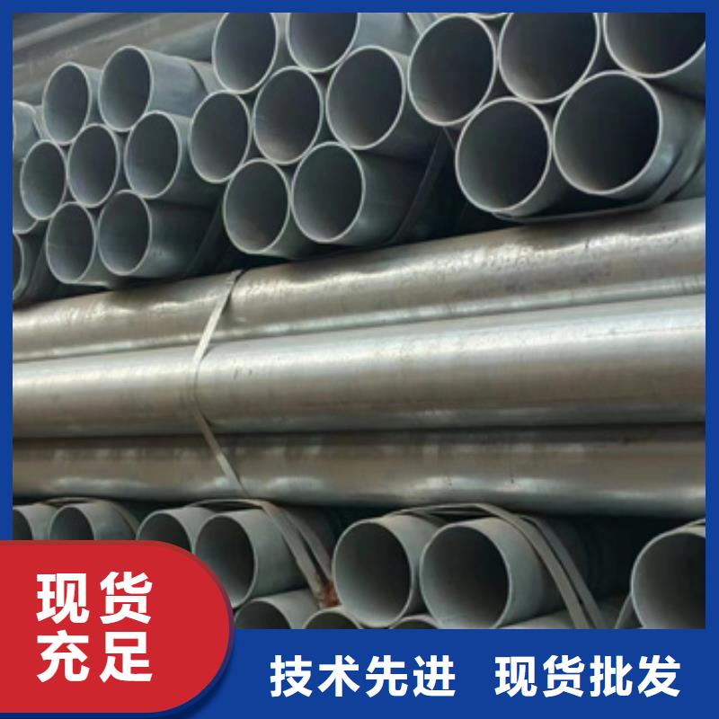 【镀锌管_镀锌螺旋管现货充足】