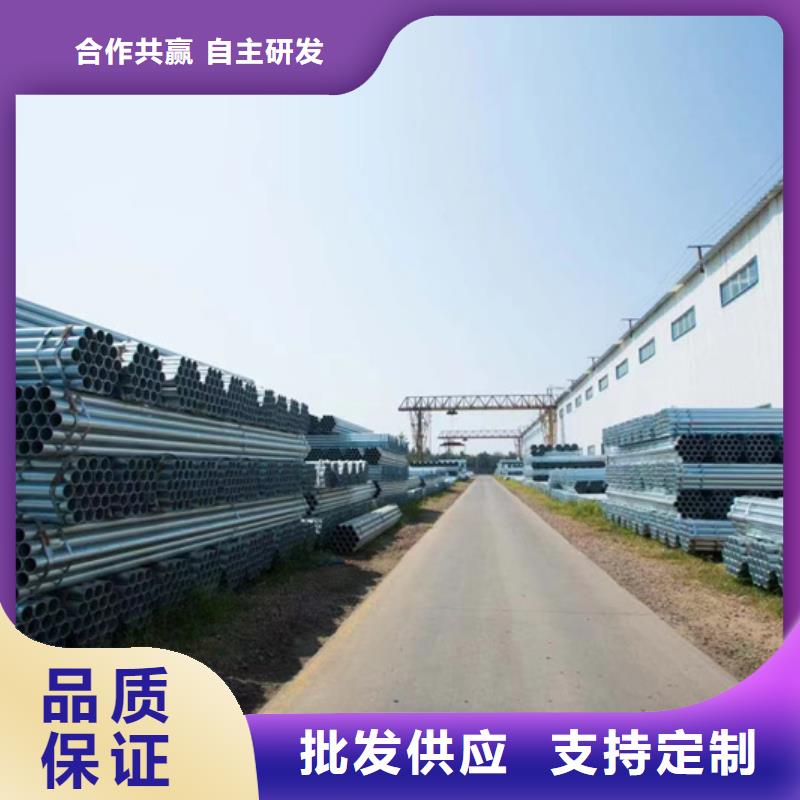 镀锌管镀锌无缝管高性价比