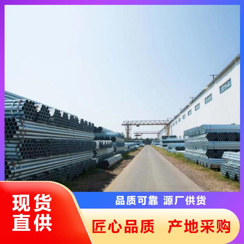镀锌管-工业螺旋管快捷物流