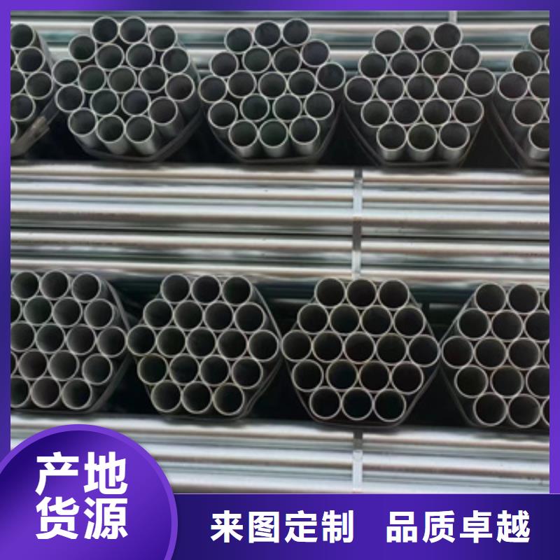 【镀锌管】 镀锌螺旋管为您提供一站式采购服务