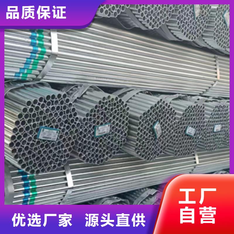 镀锌管-工业螺旋管快捷物流
