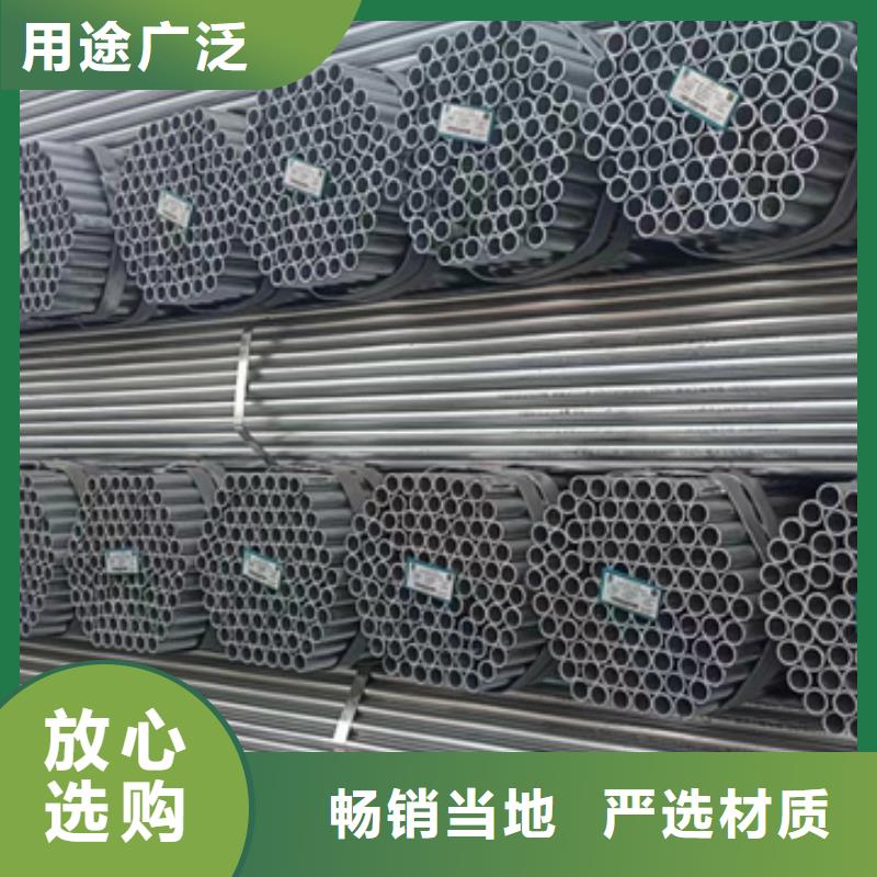【镀锌管_镀锌螺旋管现货充足】