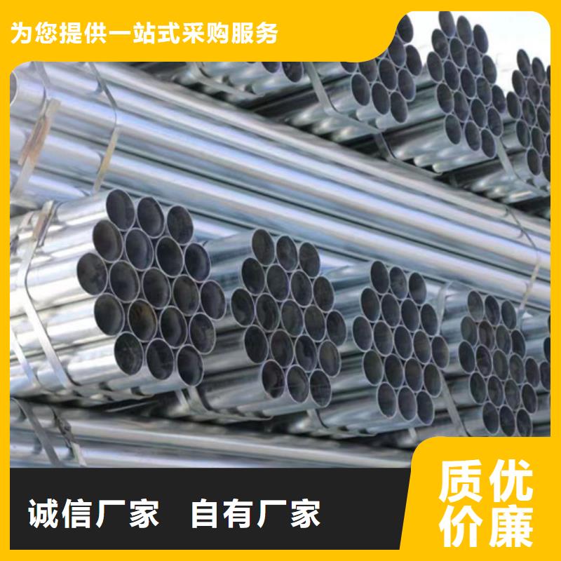热轧无缝钢管视频-热轧无缝钢管_云南省西双版纳市市场覆盖景洪|勐腊|德宏|临沧|玉溪|普洱|曲靖等