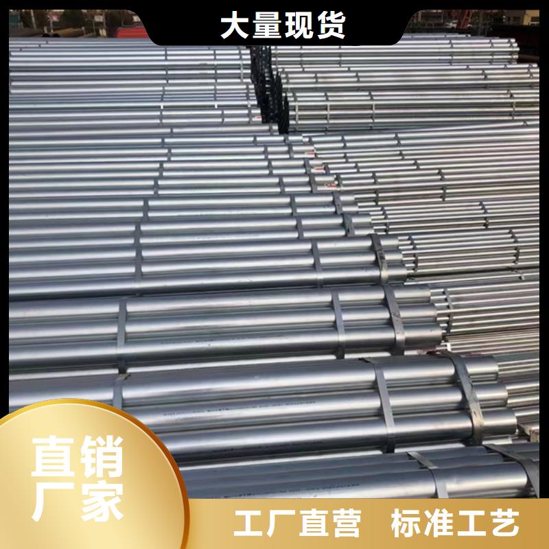 直角方矩管视频-内蒙古呼和浩特市|锡林郭勒|包头|赤峰|乌海|乌兰察布|呼伦贝尔|通辽直角方矩管-聚旺