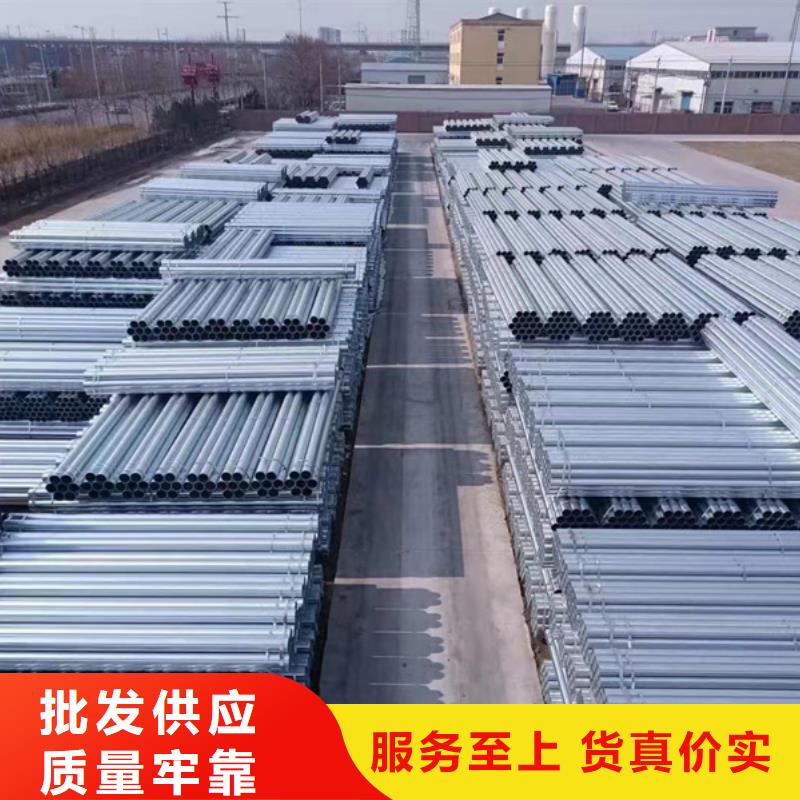 镀锌管热镀锌方管大口径精工制作