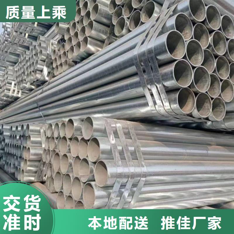 热轧无缝钢管视频-热轧无缝钢管_云南省西双版纳市市场覆盖景洪|勐腊|德宏|临沧|玉溪|普洱|曲靖等