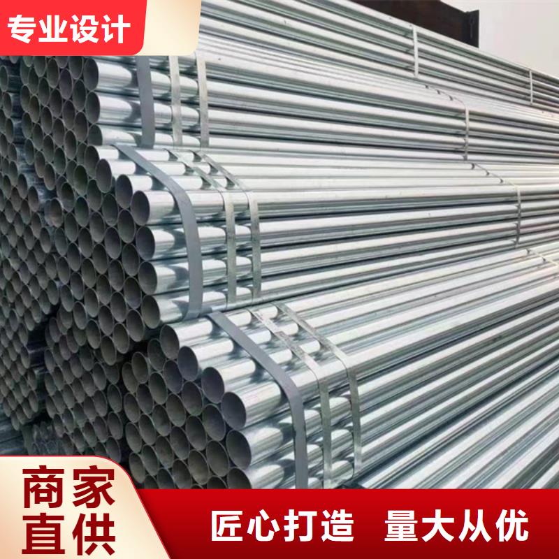 镀锌管镀锌螺旋焊管源厂直销