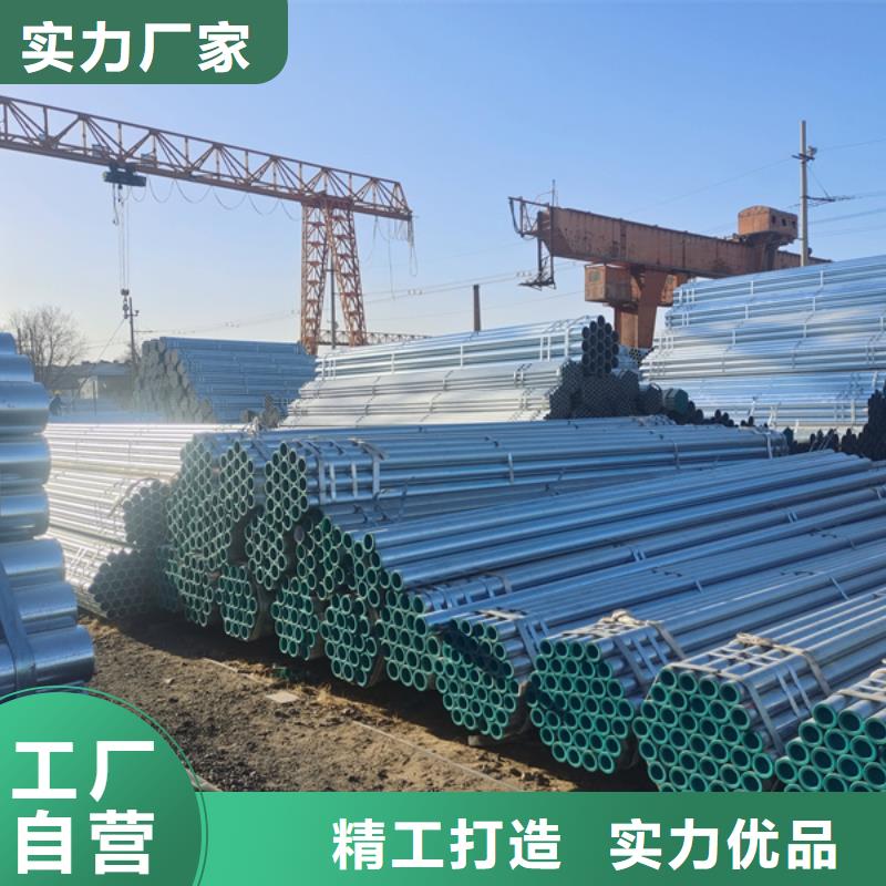 直角方矩管视频-内蒙古呼和浩特市|锡林郭勒|包头|赤峰|乌海|乌兰察布|呼伦贝尔|通辽直角方矩管-聚旺