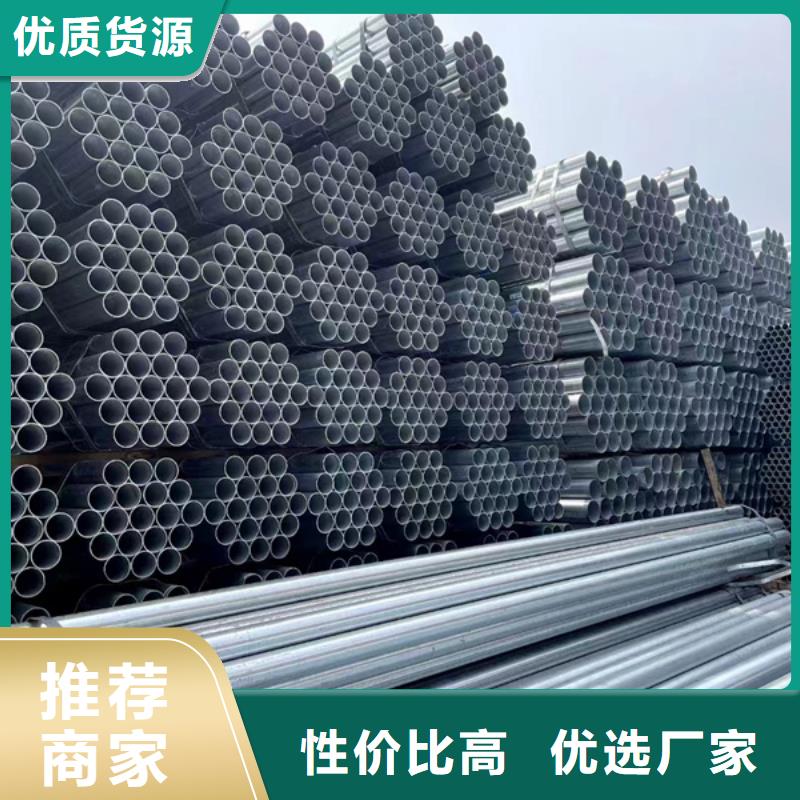 热轧无缝钢管视频-热轧无缝钢管_云南省西双版纳市市场覆盖景洪|勐腊|德宏|临沧|玉溪|普洱|曲靖等