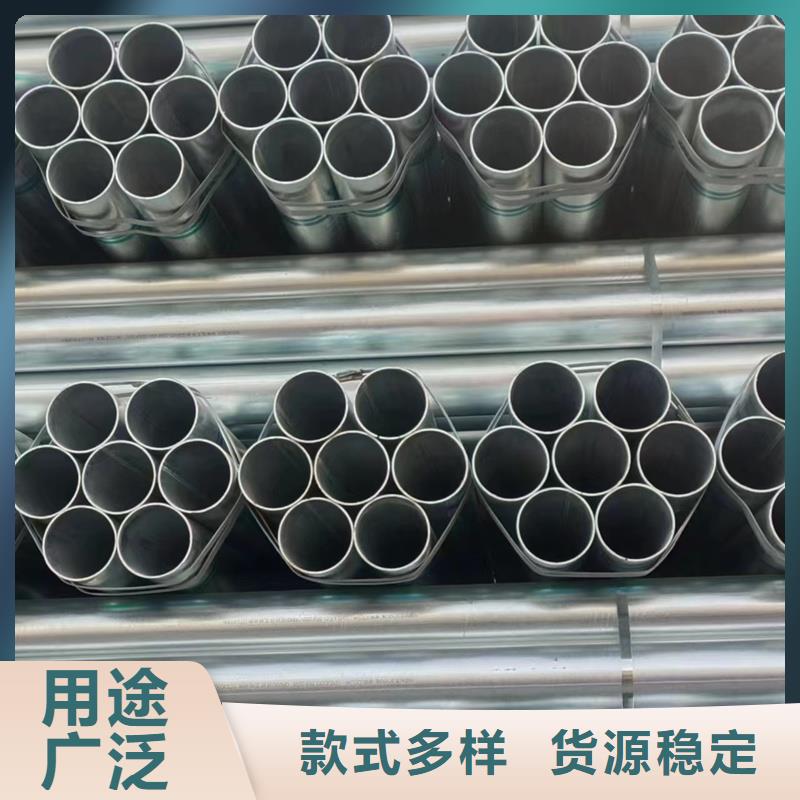 镀锌管热镀锌方管大口径精工制作