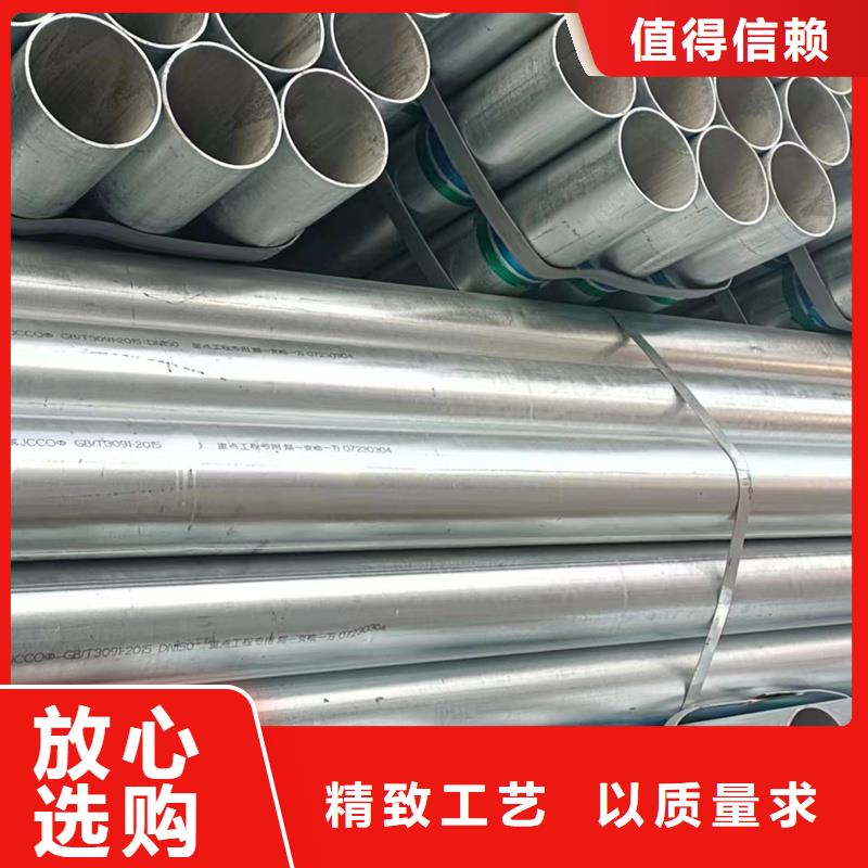 镀锌管热镀锌方管大口径精工制作