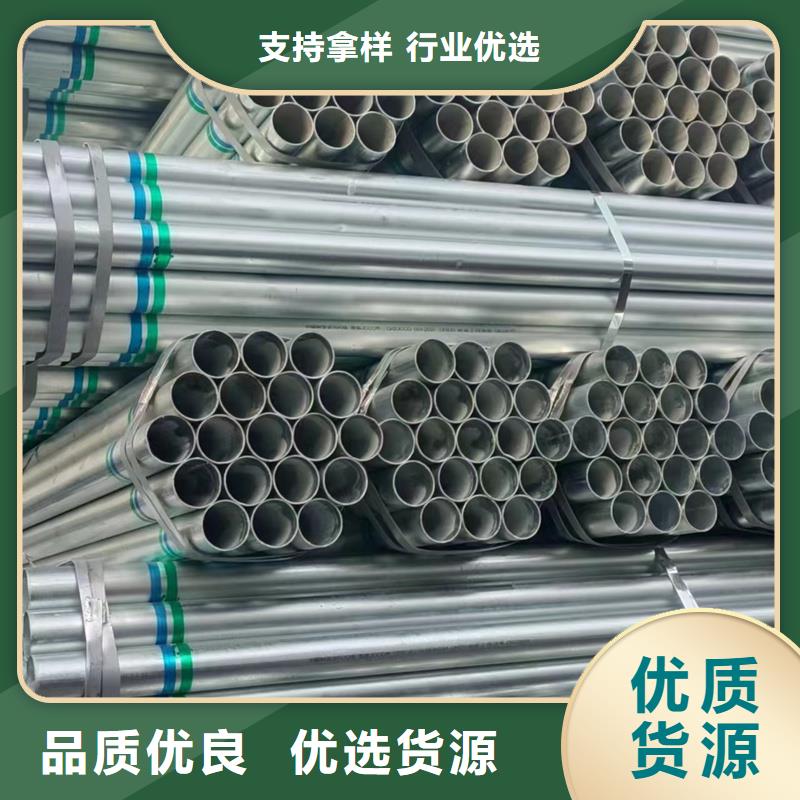 【镀锌管】 镀锌螺旋管为您提供一站式采购服务