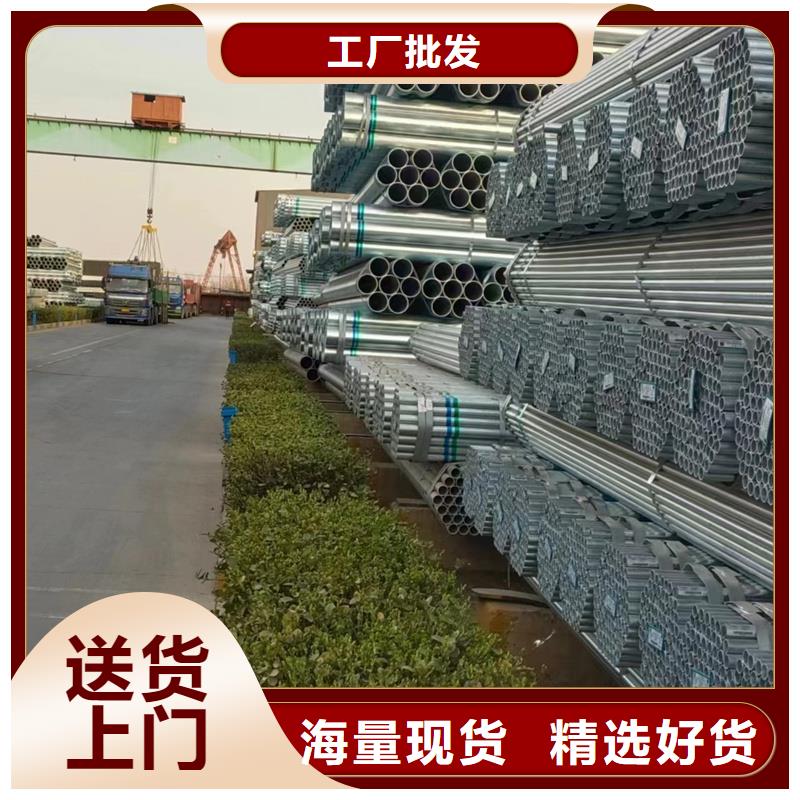 【镀锌管】 镀锌螺旋管为您提供一站式采购服务