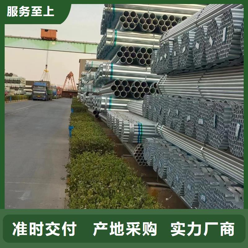 镀锌管-排污用防腐管源头厂家