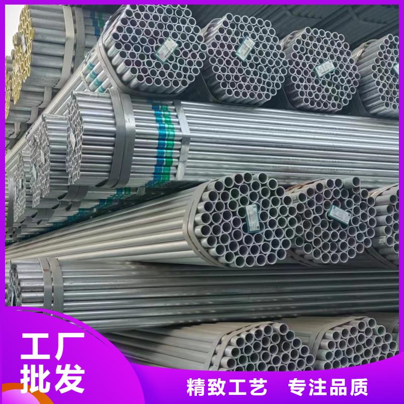 【镀锌管】 镀锌螺旋管为您提供一站式采购服务