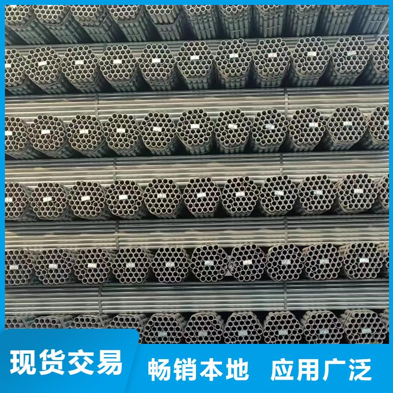 【镀锌管_镀锌螺旋管现货充足】
