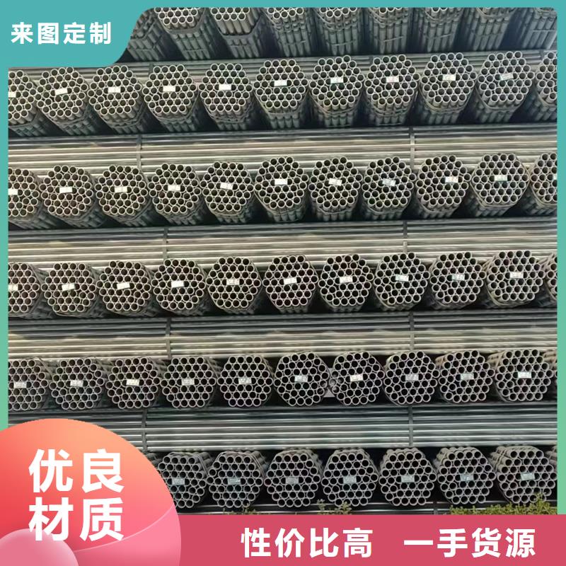 【镀锌管_镀锌螺旋管现货充足】