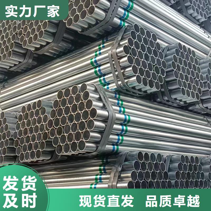 【镀锌管】 镀锌螺旋管为您提供一站式采购服务