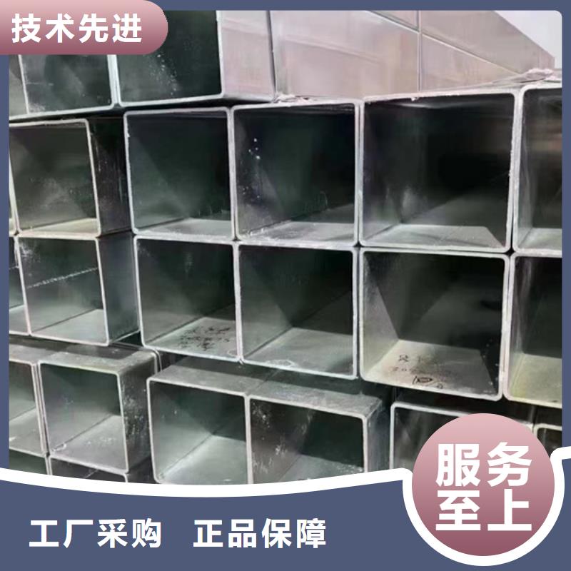 镀锌方管4分镀锌圆管货真价实