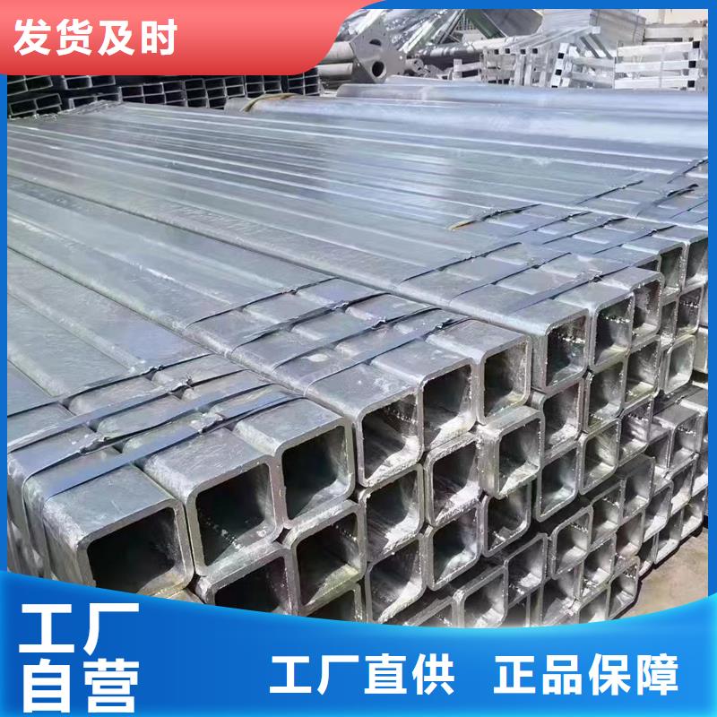 镀锌方管4分镀锌圆管货真价实