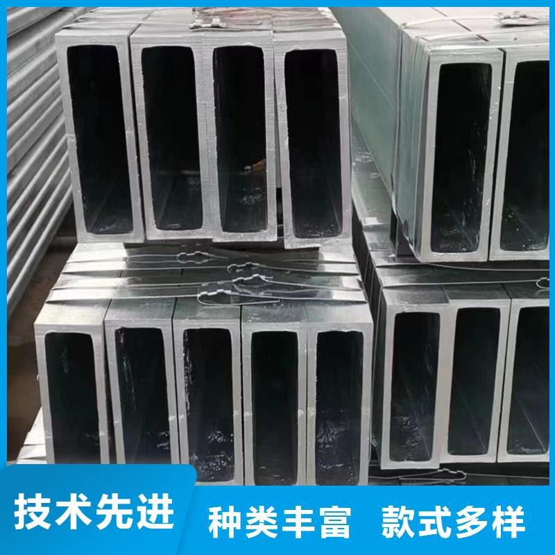 镀锌方管4分镀锌圆管货真价实