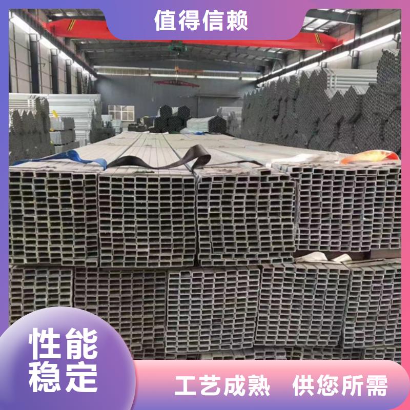 镀锌方管4分镀锌圆管货真价实