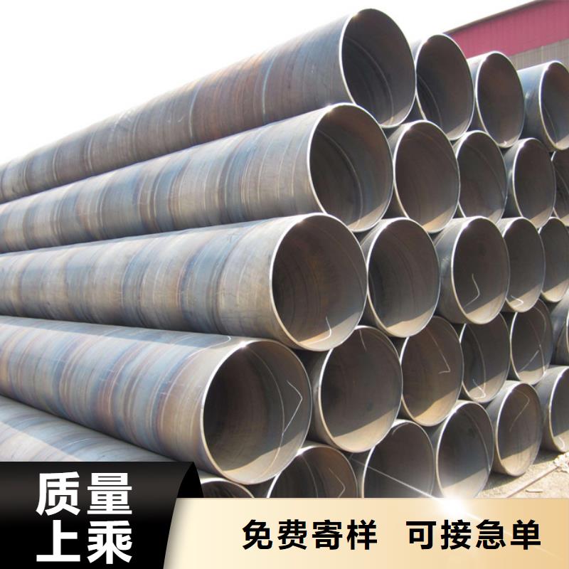 直角方矩管视频-直角方矩管_广西省崇左市市场覆盖大新|扶绥|防城港|钦州|贺州|玉林|桂林|河池等