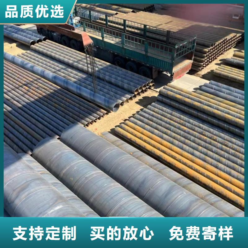 【螺旋管热浸镀锌管产地直供】