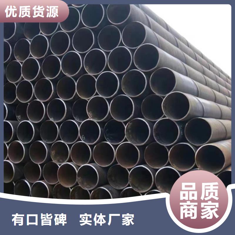 直角方矩管视频-直角方矩管-内蒙古兴安市乌海|阿拉善|乌兰察布|锡林郭勒|鄂尔多斯【该地】服务商