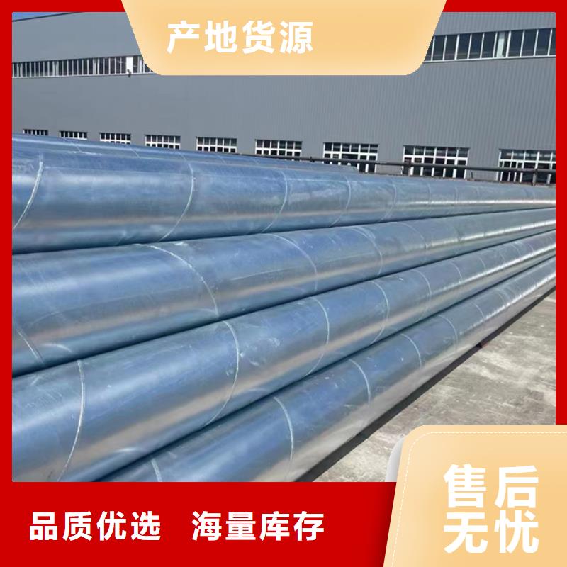 直角方矩管视频-直角方矩管_广西省崇左市市场覆盖大新|扶绥|防城港|钦州|贺州|玉林|桂林|河池等
