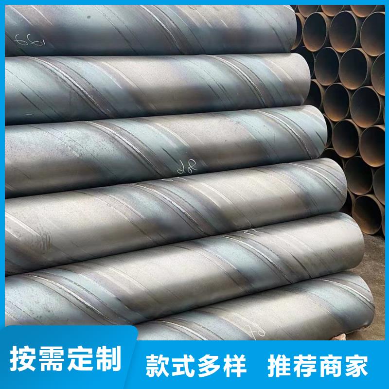 直角方矩管视频-直角方矩管_广西省崇左市市场覆盖大新|扶绥|防城港|钦州|贺州|玉林|桂林|河池等