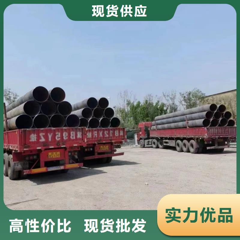 直角方矩管视频-直角方矩管_广西省崇左市市场覆盖大新|扶绥|防城港|钦州|贺州|玉林|桂林|河池等
