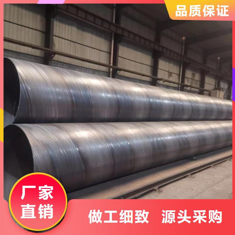 螺旋管-镀锌螺旋管质量层层把关