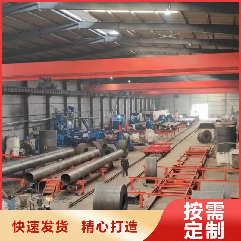 直角方矩管视频-直角方矩管_广西省崇左市市场覆盖大新|扶绥|防城港|钦州|贺州|玉林|桂林|河池等