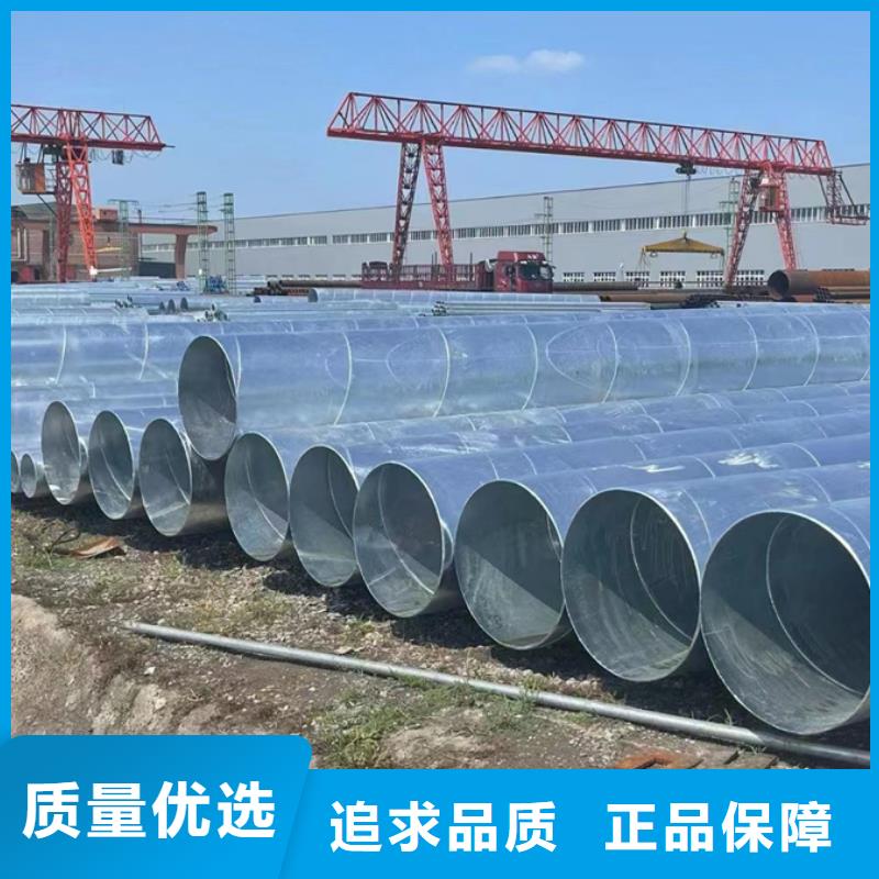 直角方矩管视频-直角方矩管-内蒙古兴安市乌海|阿拉善|乌兰察布|锡林郭勒|鄂尔多斯【该地】服务商