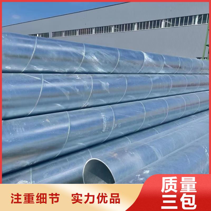 直角方矩管视频-直角方矩管_广西省崇左市市场覆盖大新|扶绥|防城港|钦州|贺州|玉林|桂林|河池等