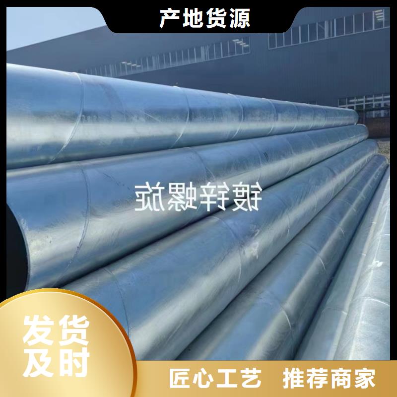 直角方矩管视频-直角方矩管_广西省崇左市市场覆盖大新|扶绥|防城港|钦州|贺州|玉林|桂林|河池等