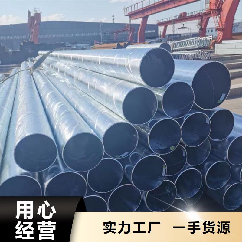 螺旋管-镀锌螺旋管质量层层把关